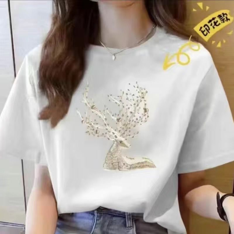 Fashionable Korean Style Women's Summer Short-Sleeved Top---46