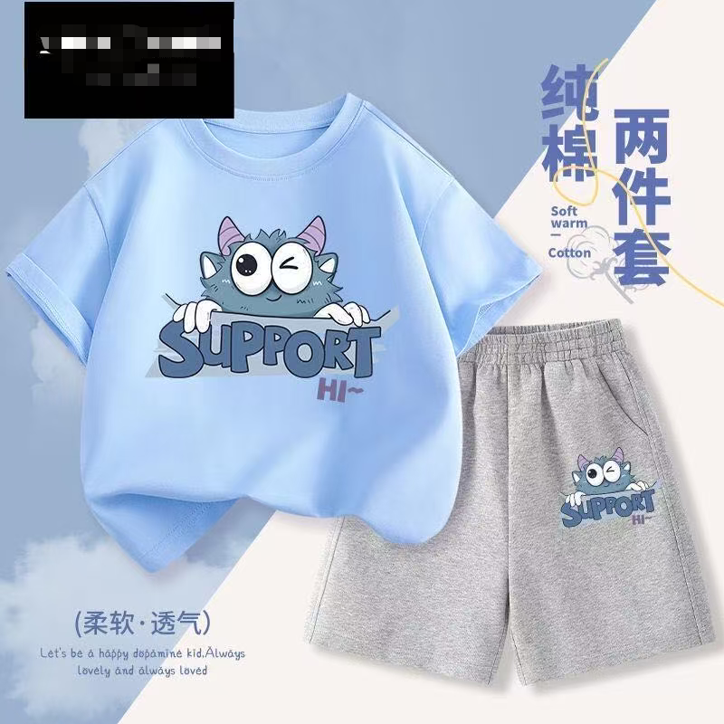 Boys' Summer Fashionable High-Quality Pure Cotton Suit Set -- 66